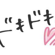 南りん ご縁に恵まれた1月❤️ セカンドパートナー池袋