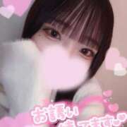 ヒメ日記 2026/01/27 11:36 投稿 さえ スピードエコ梅田店