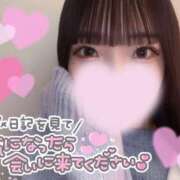 ヒメ日記 2026/01/29 10:16 投稿 さえ スピードエコ梅田店