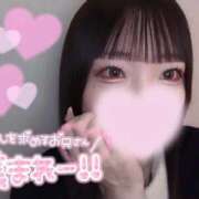 ヒメ日記 2026/02/14 21:36 投稿 さえ スピードエコ梅田店