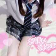 さえ 明日いるよ♡ スピードエコ梅田店