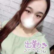 ヒメ日記 2025/11/09 10:23 投稿 みのり 密着指導！バカンス学園 尼崎校