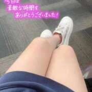 ヒメ日記 2025/11/10 00:22 投稿 みのり 密着指導！バカンス学園 尼崎校