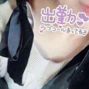 ヒメ日記 2025/11/17 10:52 投稿 みのり 密着指導！バカンス学園 尼崎校