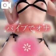 ヒメ日記 2026/09/15 22:03 投稿 呉屋 ちかげ HANA-okinawa-
