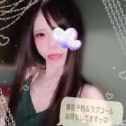 ヒメ日記 2025/11/24 12:04 投稿 依舞(イブ)【癒しスマイルに虜】 美魔女コレクション別府店