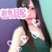 ヒメ日記 2025/11/25 13:04 投稿 依舞(イブ)【癒しスマイルに虜】 美魔女コレクション別府店