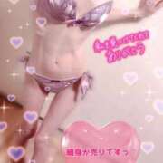 ヒメ日記 2025/11/25 19:17 投稿 依舞(イブ)【癒しスマイルに虜】 美魔女コレクション別府店