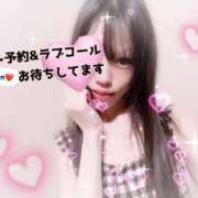 ヒメ日記 2025/11/26 10:14 投稿 依舞(イブ)【癒しスマイルに虜】 美魔女コレクション別府店