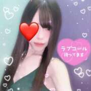 ヒメ日記 2025/11/29 08:34 投稿 依舞(イブ)【癒しスマイルに虜】 美魔女コレクション別府店