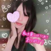 ヒメ日記 2025/11/30 08:44 投稿 依舞(イブ)【癒しスマイルに虜】 美魔女コレクション別府店