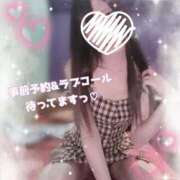 ヒメ日記 2025/12/02 08:44 投稿 依舞(イブ)【癒しスマイルに虜】 美魔女コレクション別府店