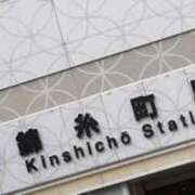 ヒメ日記 2025/11/08 14:14 投稿 みずほ マダム西船橋