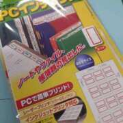 ヒメ日記 2025/12/26 18:09 投稿 みずほ マダム西船橋