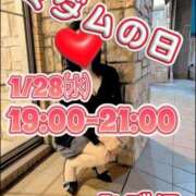 みずほ おはようございます(⁠^⁠^⁠) マダム西船橋