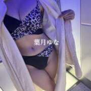 ヒメ日記 2025/11/01 10:26 投稿 葉月ゆな【文句なしのS級】 Club Rosa