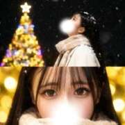 ヒメ日記 2025/12/13 16:03 投稿 くるみ◆超潮吹き体質の敏感痴女 即イキ淫乱倶楽部 高崎店