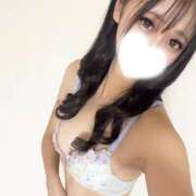 ヒメ日記 2026/04/07 14:03 投稿 くるみ◆超潮吹き体質の敏感痴女 即イキ淫乱倶楽部 高崎店