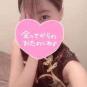 ヒメ日記 2025/12/06 16:11 投稿 ユメピリカ ハンドリング　亀頭責め専門店