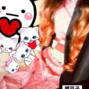 ユメピリカ 待機♡ ハンドリング　亀頭責め専門店