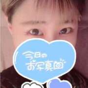 ヒメ日記 2026/01/09 03:45 投稿 ユメピリカ ハンドリング　亀頭責め専門店