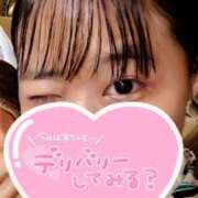 ヒメ日記 2026/02/05 03:15 投稿 ユメピリカ ハンドリング　亀頭責め専門店