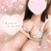 ヒメ日記 2026/08/15 18:20 投稿 なこ 大宮人妻デリヘル～大人の事情～
