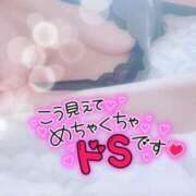 ヒメ日記 2025/11/03 09:02 投稿 ゆりあ MIKADO