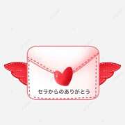 ヒメ日記 2025/11/21 23:07 投稿 セラ スピード日本橋店