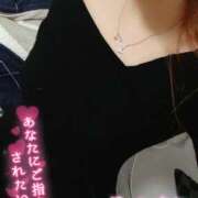 ヒメ日記 2025/12/31 10:47 投稿 ここな ピーチパイ