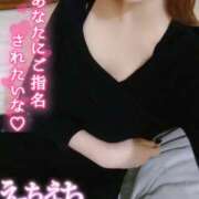 ヒメ日記 2026/01/01 18:00 投稿 ここな ピーチパイ