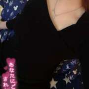 ここな 変わりました💞 ピーチパイ