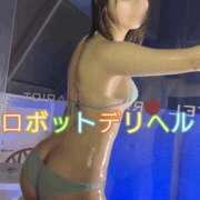ヒメ日記 2025/12/16 08:06 投稿 ユイ ロボットデリヘル五反田基地