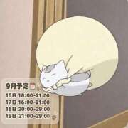 ヒメ日記 2026/09/15 21:26 投稿 ユイ ロボットデリヘル五反田基地