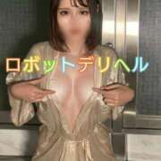 ヒメ日記 2025/12/02 19:16 投稿 ユイ ロボットデリヘル川越基地