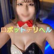 ヒメ日記 2026/01/07 21:16 投稿 ユイ ロボットデリヘル川越基地