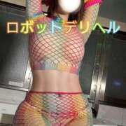 ユイ 予約くれたお兄さん感謝❣️今月会える最後の日👋🏻 ロボットデリヘル