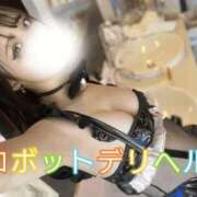 ヒメ日記 2026/03/10 17:34 投稿 ユイ ロボットデリヘル