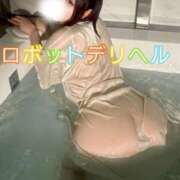 ヒメ日記 2026/04/15 15:16 投稿 ユイ ロボットデリヘル