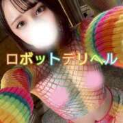 ヒメ日記 2026/04/16 15:26 投稿 ユイ ロボットデリヘル