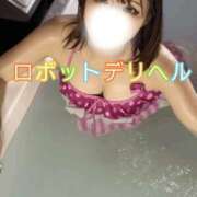 ヒメ日記 2026/04/30 18:09 投稿 ユイ ロボットデリヘル