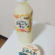 ヒメ日記 2025/11/23 21:20 投稿 こはる☆癒しの巨乳美女♪ いちご倶楽部