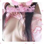 ヒメ日記 2025/12/01 18:45 投稿 にいな 奥様なでしこ