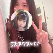 ヒメ日記 2025/12/02 15:01 投稿 にいな 奥様なでしこ