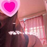 にいな thanks♡♡ 奥様なでしこ