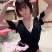 ヒメ日記 2025/11/20 07:52 投稿 にな ジャパンクラブ富士