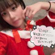 ヒメ日記 2025/12/19 12:32 投稿 にな ジャパンクラブ富士