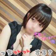 ヒメ日記 2026/01/02 17:17 投稿 にな ジャパンクラブ富士