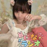 ヒメ日記 2026/01/06 12:02 投稿 にな ジャパンクラブ富士