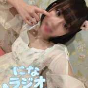 ヒメ日記 2026/01/14 12:02 投稿 にな ジャパンクラブ富士